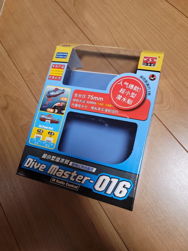 レビュー画像