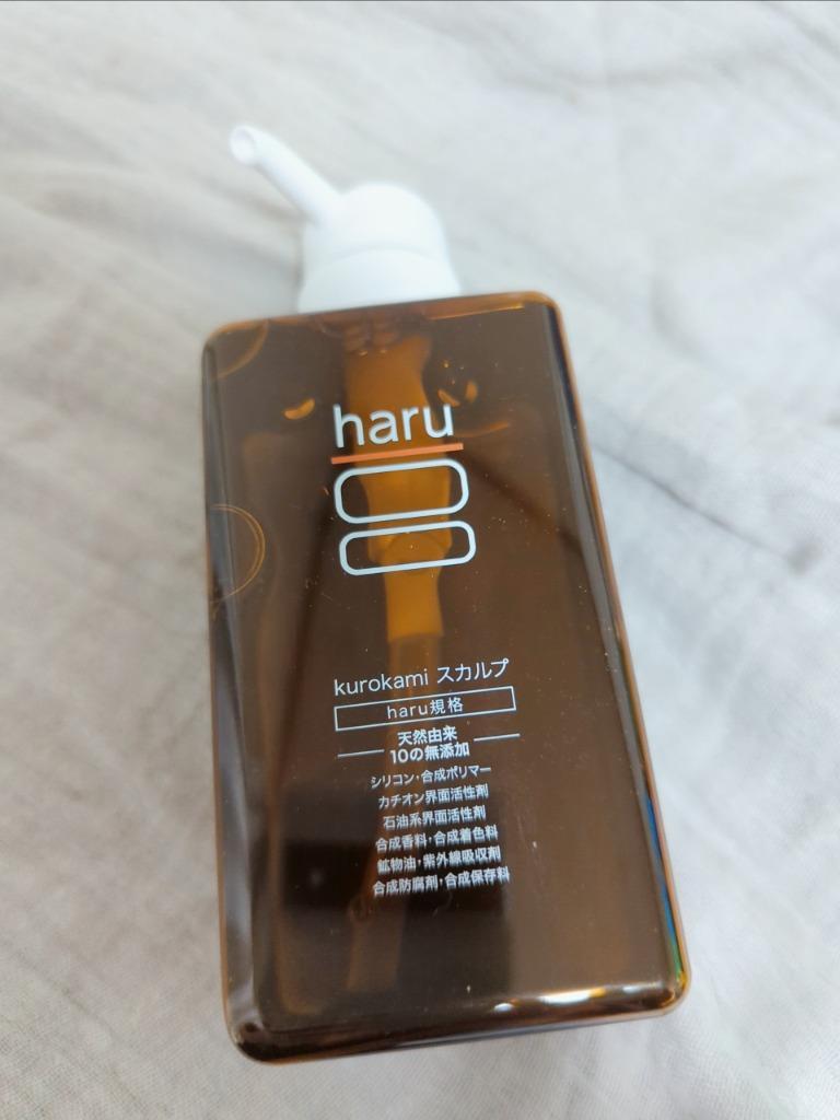 haruオンラインショップシャンプー haru 100％天然由来の kurokamiスカルプ 3本セット リンス コンディショナー不要 25