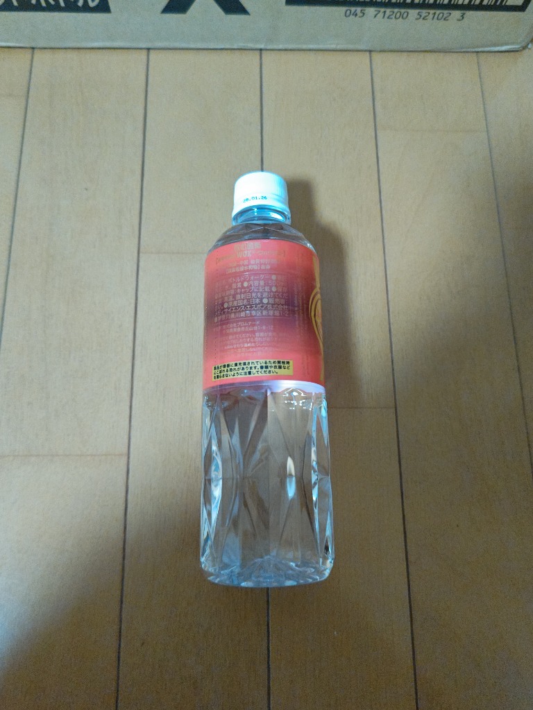 メディサイエンス・エスポア WOX 新世代酸素水 500ml×24本