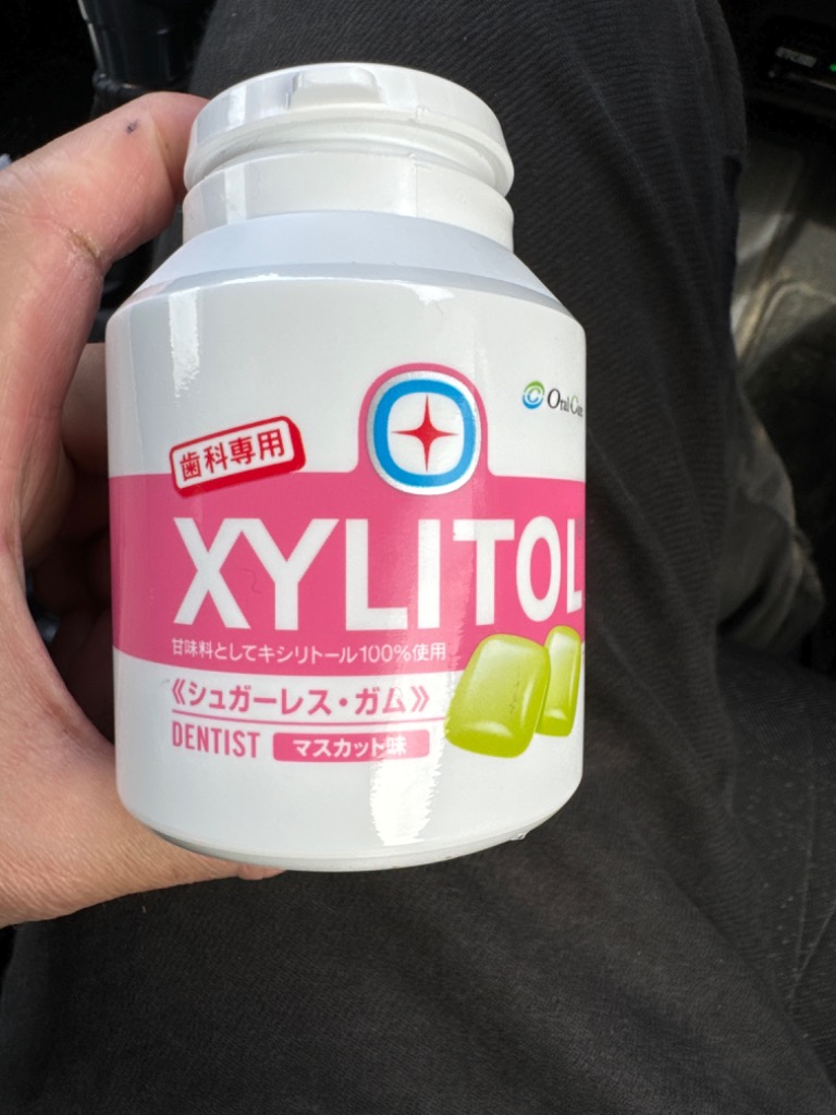 レビュー画像