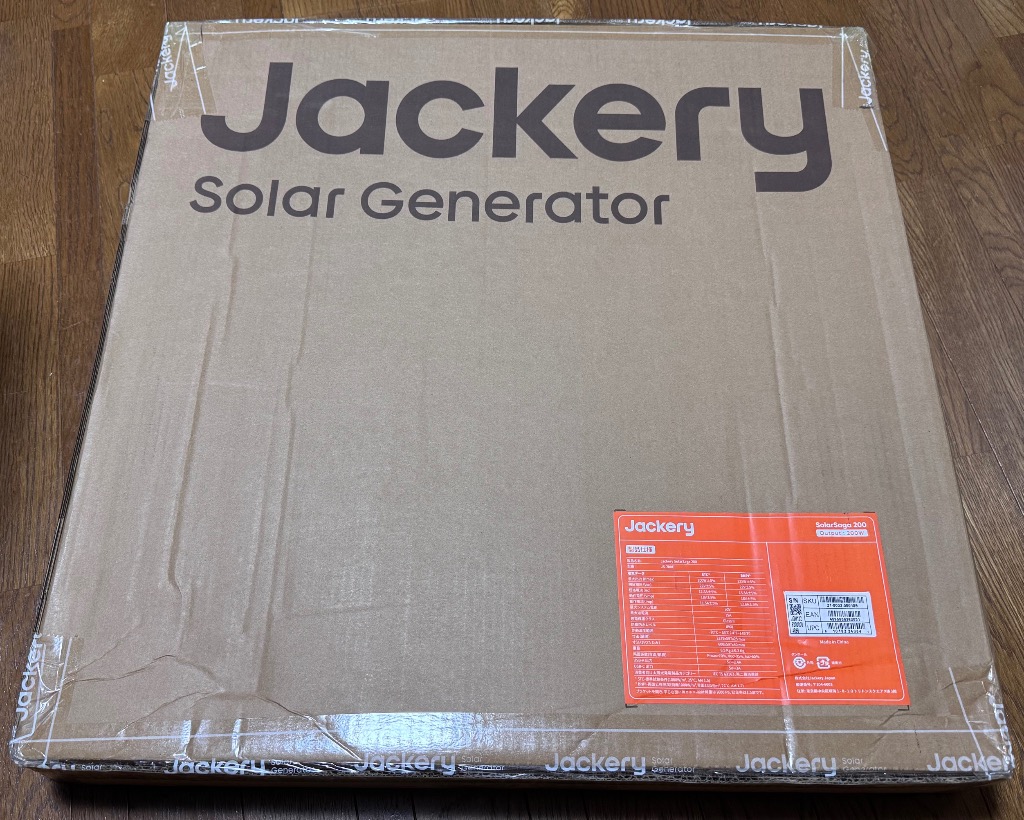 新型 両面発電 Jackery ソーラーパネル SolarSaga 200 JS-200E