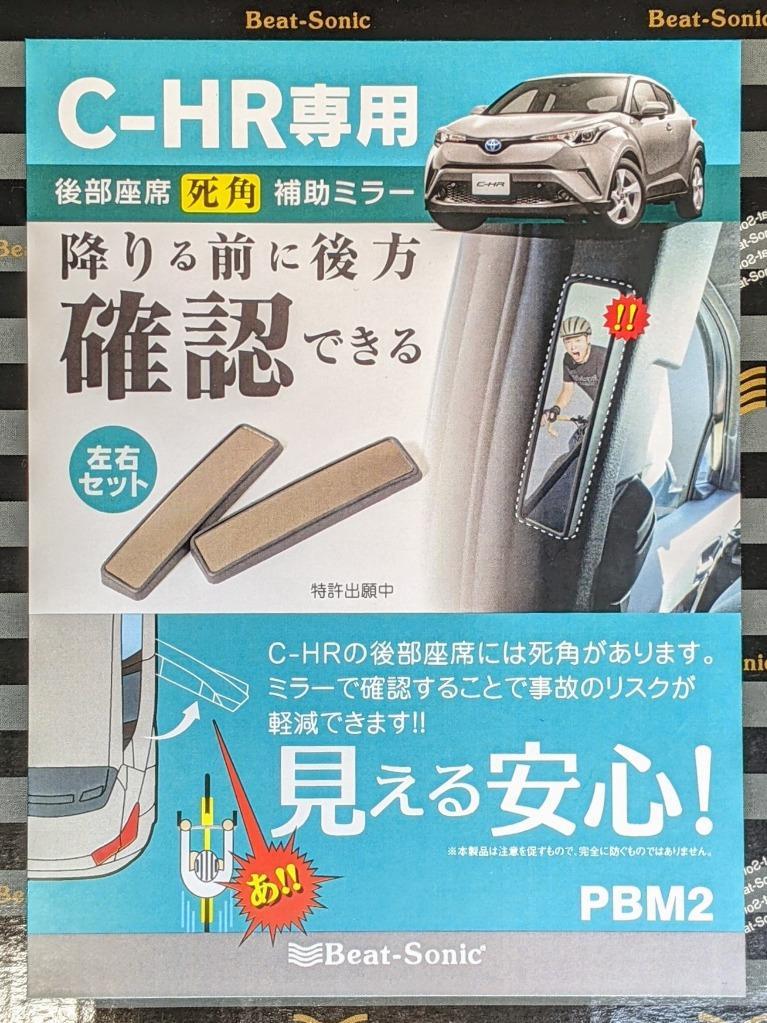 中西産業 ローラー付キグレモンハンドルR DC-X-18RO :20230606045713