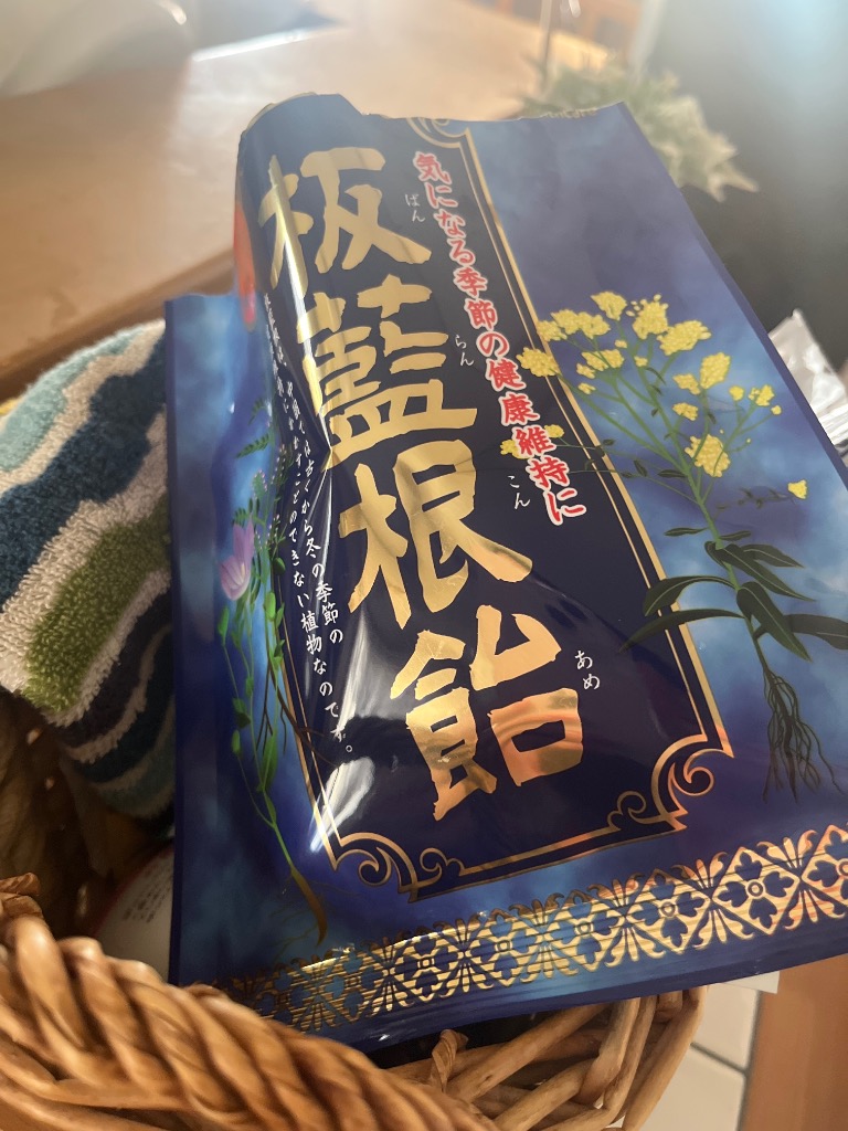 レビュー画像