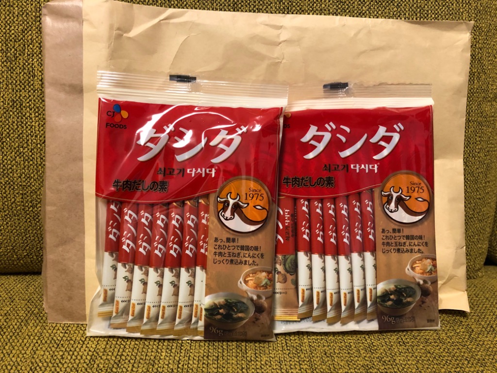 レビュー画像