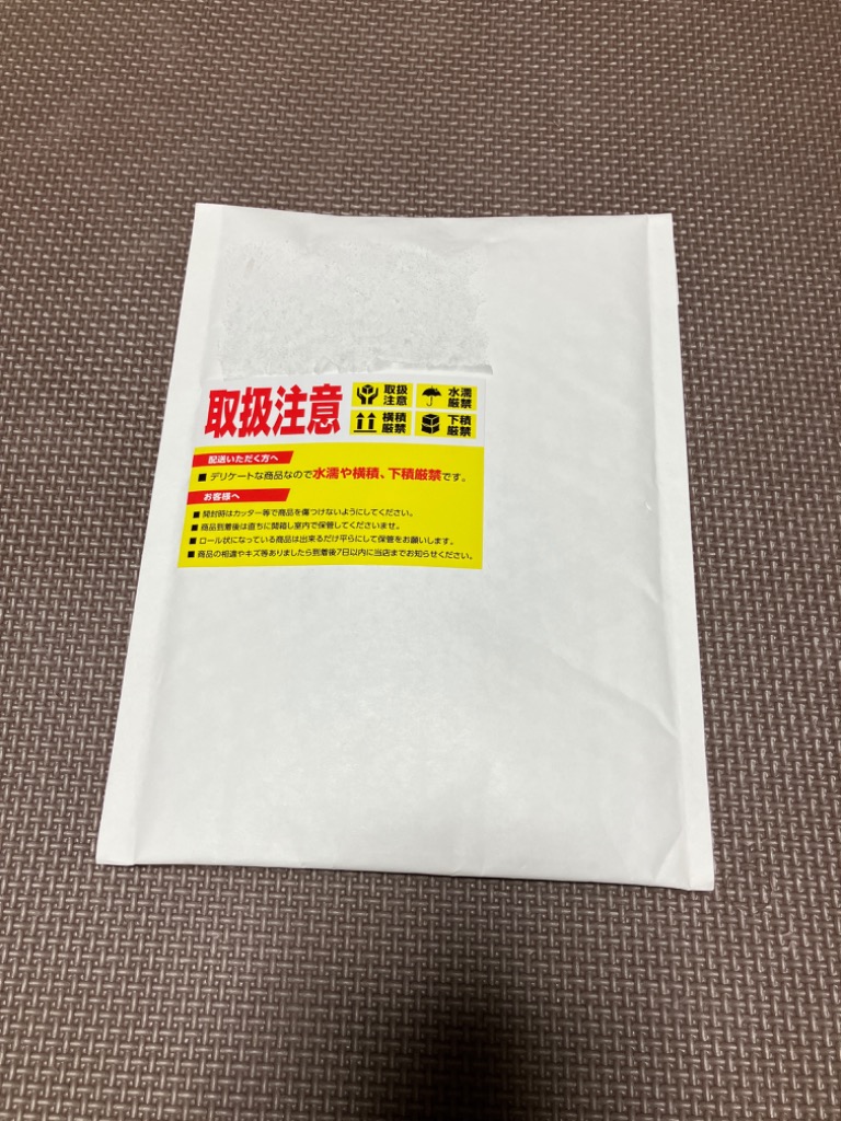 レビュー画像