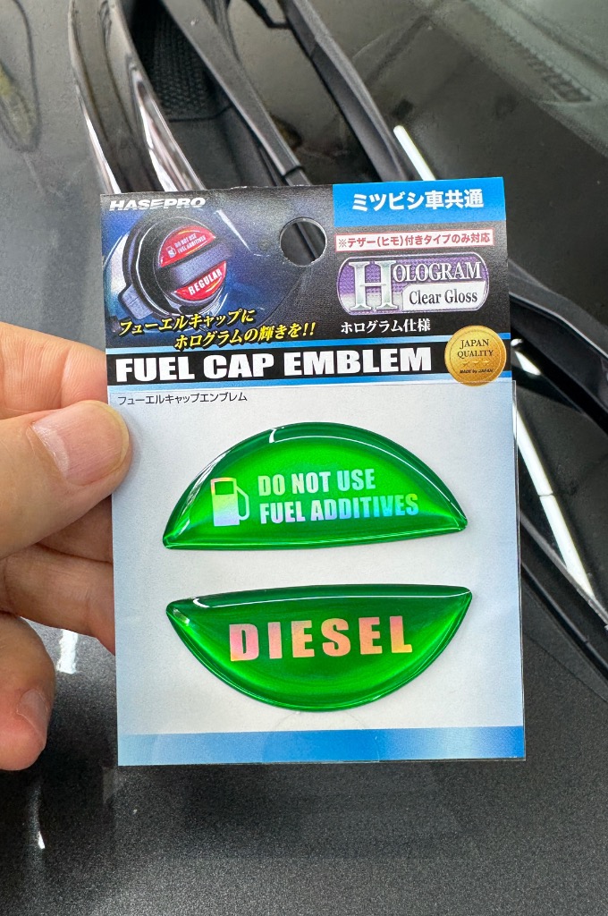 車 KADDIS D:5 DIESEL 燃料キャップ