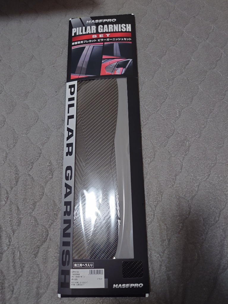 1件目のレビュー画像 | 1