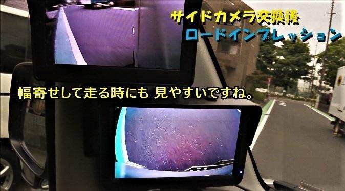 超小型車載カメラ 粘着式 取付簡単 死角対策 フロント/バック/サイドカメラ 角度回転 正像・鏡像切替 ガイドライン有無切替 穴開け不要 12V専用  防水 CCUFO2200 :2642868vbz:ハセヲすとあ - 通販 - Yahoo!ショッピング