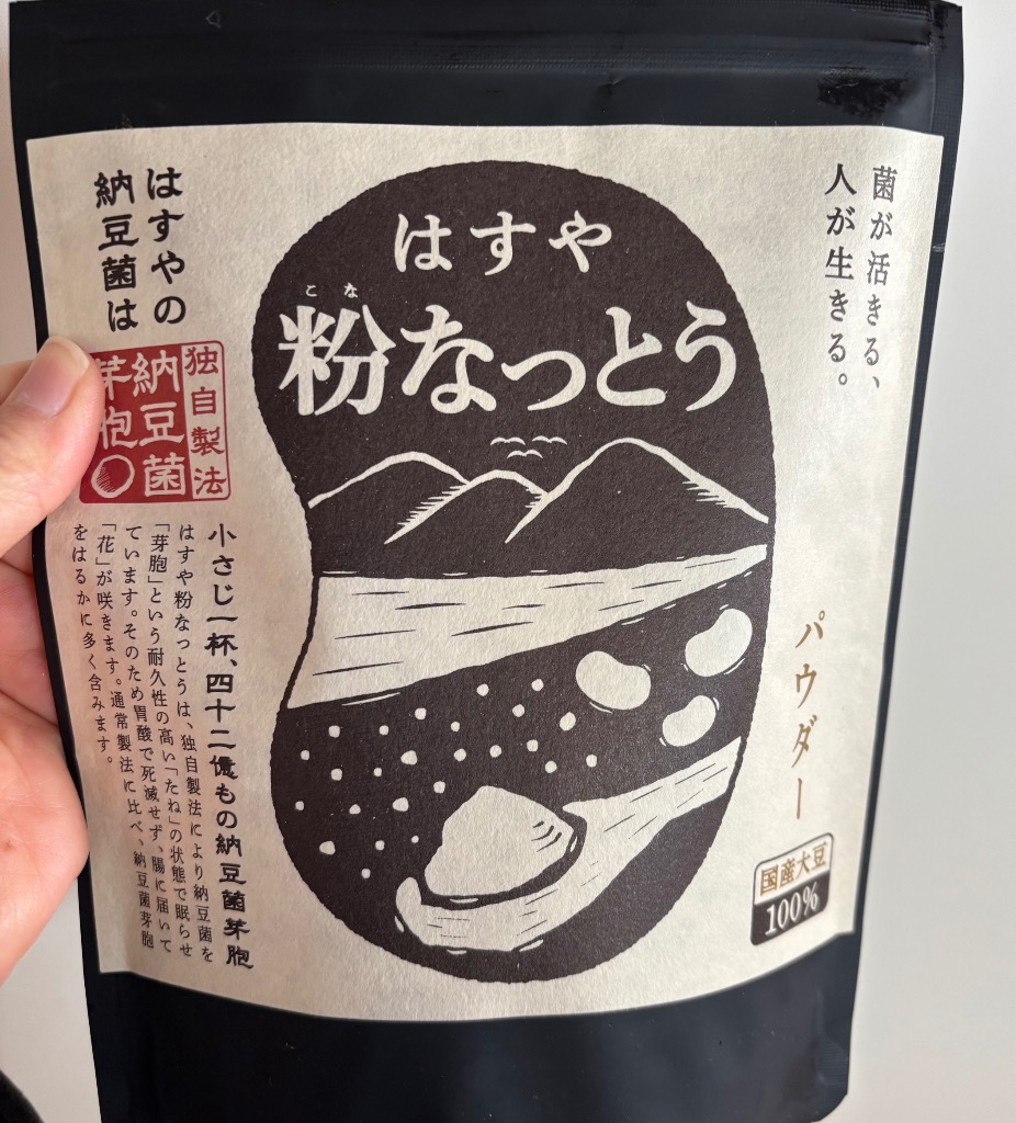 はすや粉なっとう[パウダー]180g : 粉なっとう・粉末納豆のはす