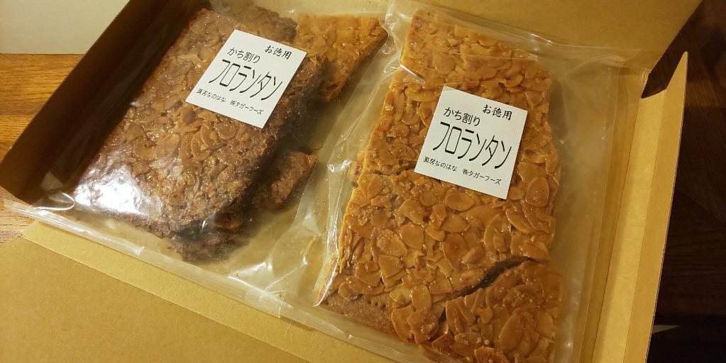 和菓子 屋さんが作った フロランタン お徳用 カチ割りフロランタン 270gx2袋セット メール便 送料無料  :florentins270gx2:Korezo 秦荘店 - 通販 - Yahoo!ショッピング