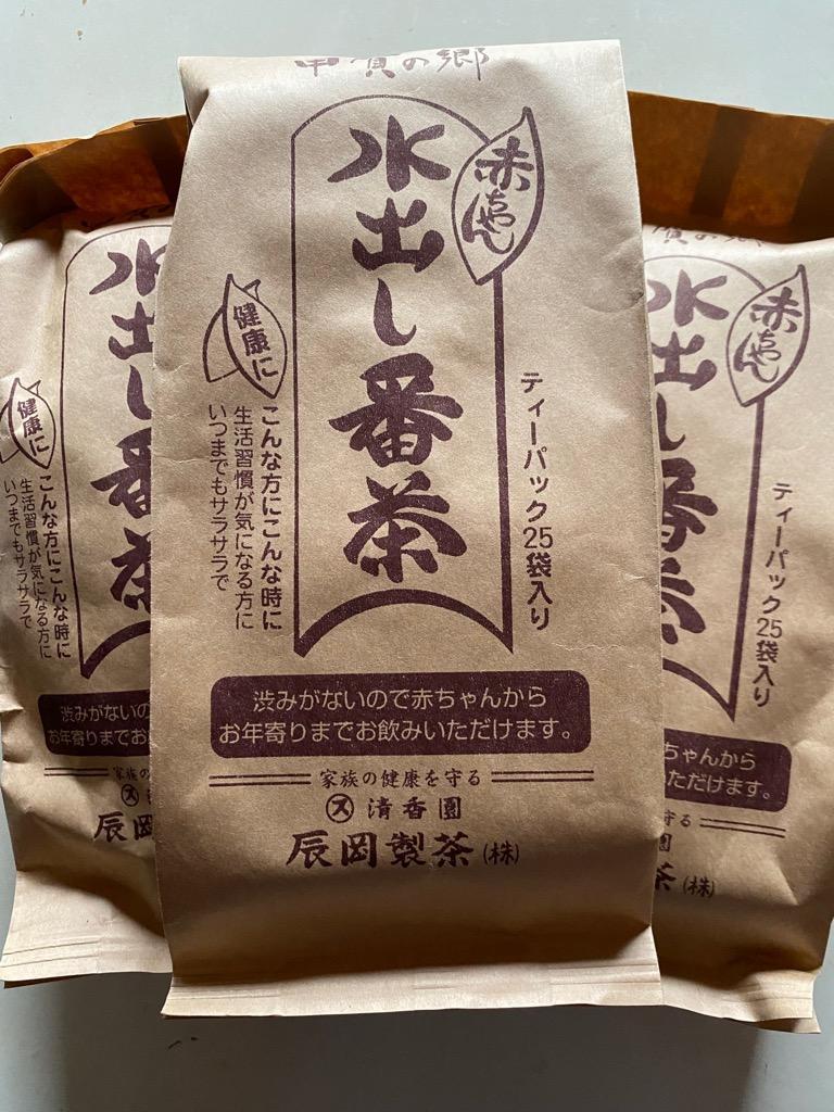 辰岡製茶 甲賀の郷 赤ちゃん 水出し番茶 ティーパック 25袋入り 3袋 送料込み 一部地域除く :mizudasi250x3:Korezo 秦荘店  - 通販 - Yahoo!ショッピング