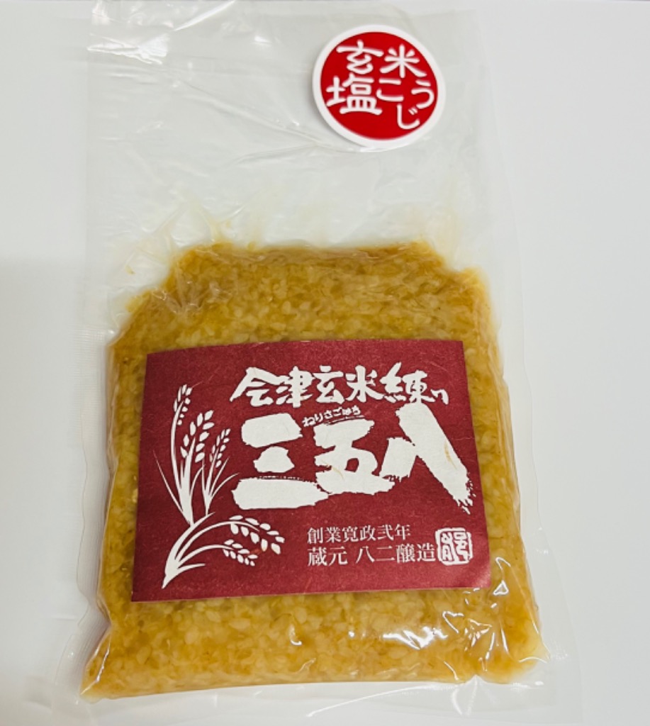 1件目のレビュー画像 | 0