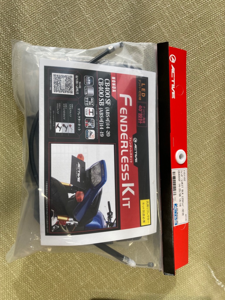 1件目のレビュー画像 | 0