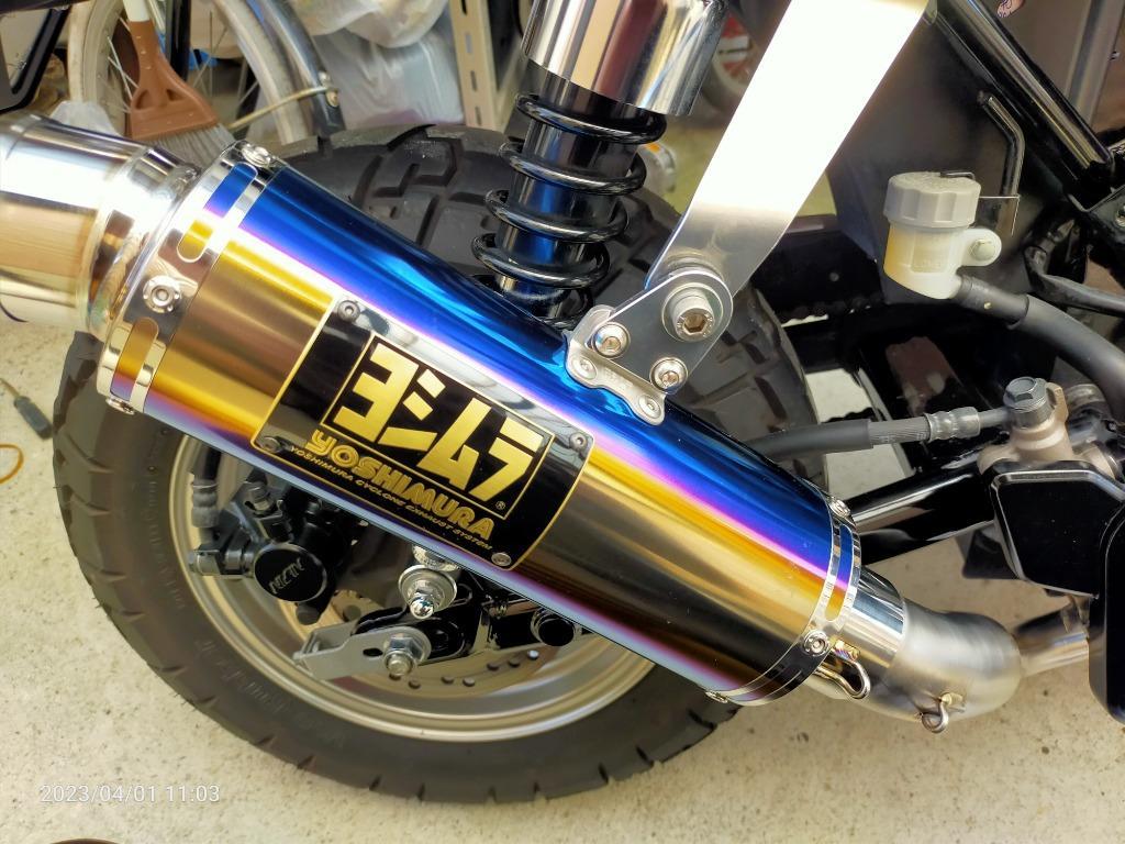 バイクパーツ マフラー ヨシムラ GP-MAGNUMサイクロン STB 110A-400-5U80B