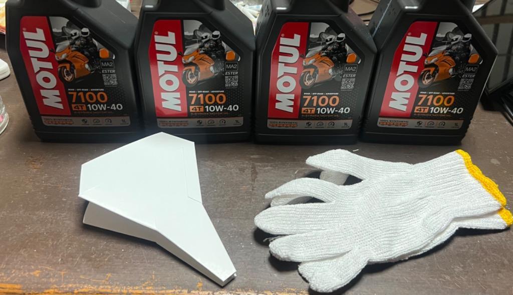 国内正規品 バイクオイル MOTUL(モチュール) 7100 4T 10W-40