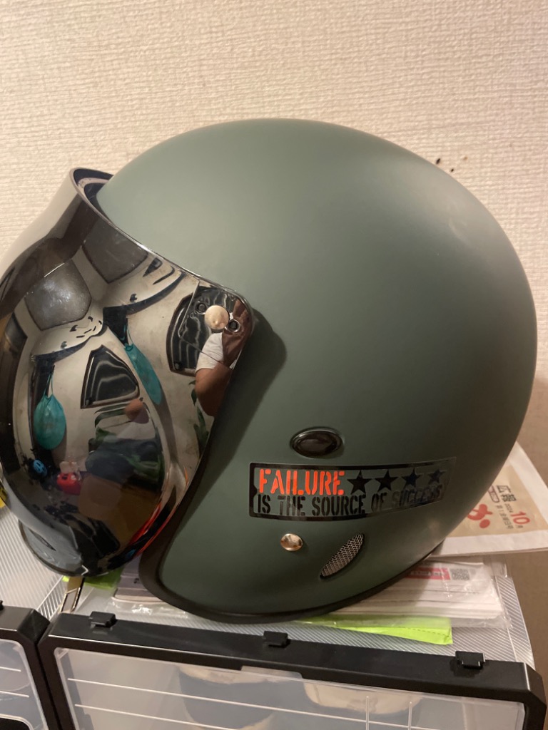 パイロットスタイル ジェット ヘルメット インナーサンバイザー