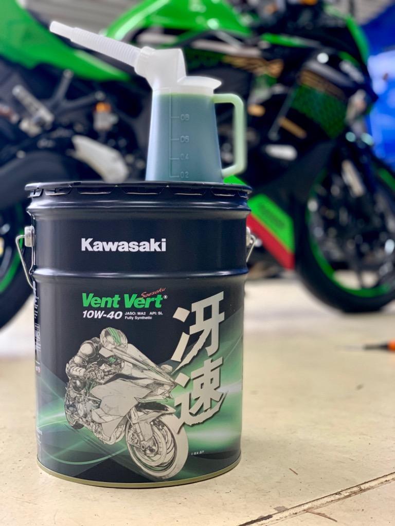 バイク 4サイクルオイル カワサキ ヴァン ヴェール 冴速 10W-40 20L カワサキエルフ Kawasaki Vent Vert J0ELF-K010  ペール缶 在庫あり :ts2015042210:ヘルメット・バイク用品はとや - 通販 - Yahoo!ショッピング