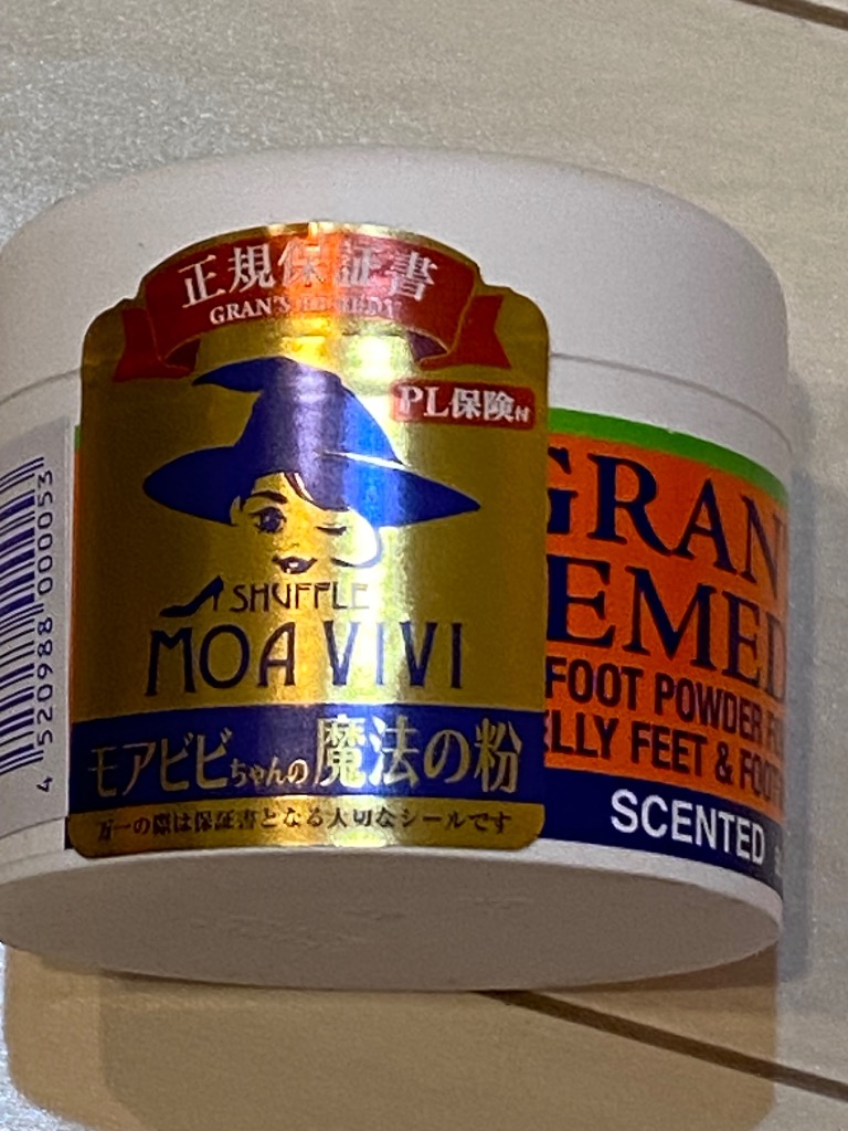 全体のレビュー画像 | 0-1