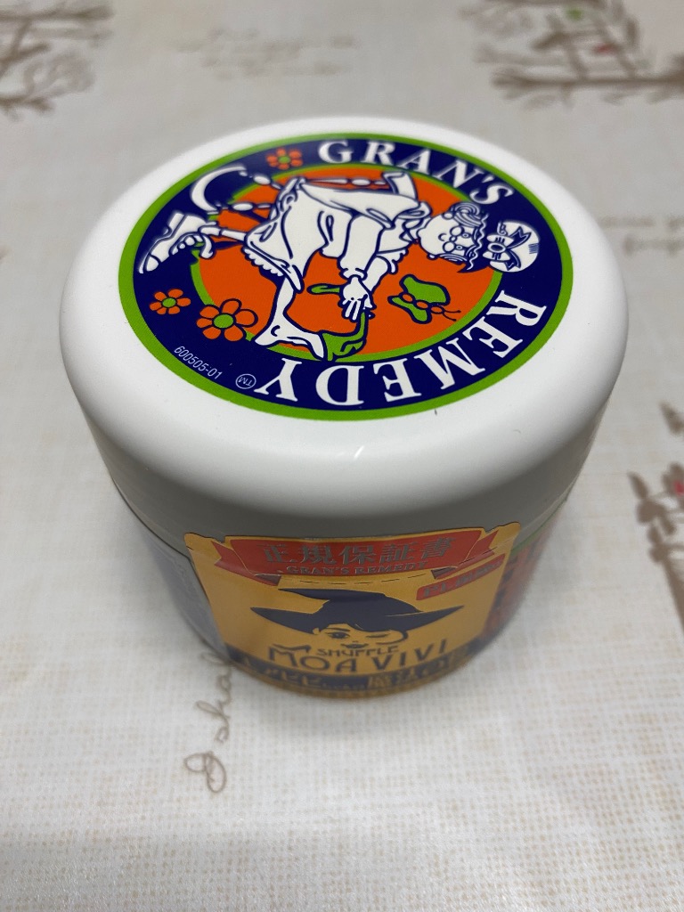 全体のレビュー画像 | 1-0