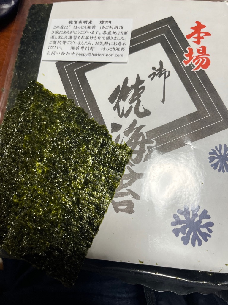 全体のレビュー画像 | 0-0