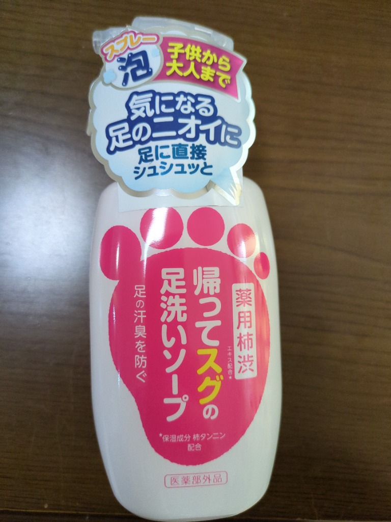 1件目のレビュー画像 | 0