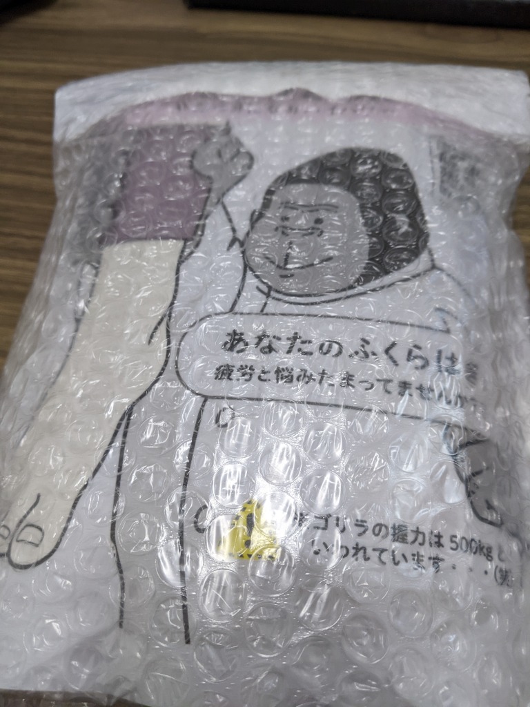 1件目のレビュー画像 | 0