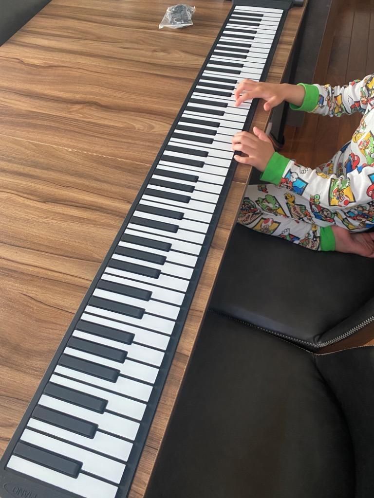 ロールアップピアノ 88鍵盤 ロールピアノ 電子ピアノ 充電可能