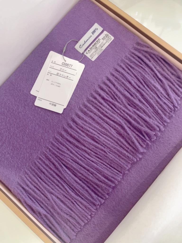 2件目のレビュー画像 | 0