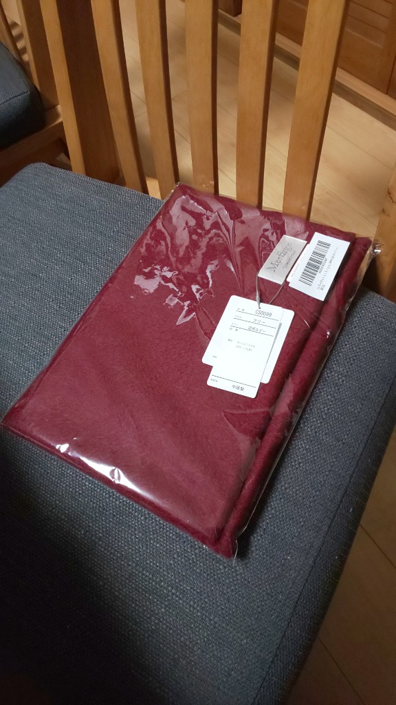 1件目のレビュー画像 | 0