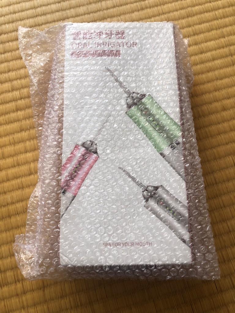 レビュー画像