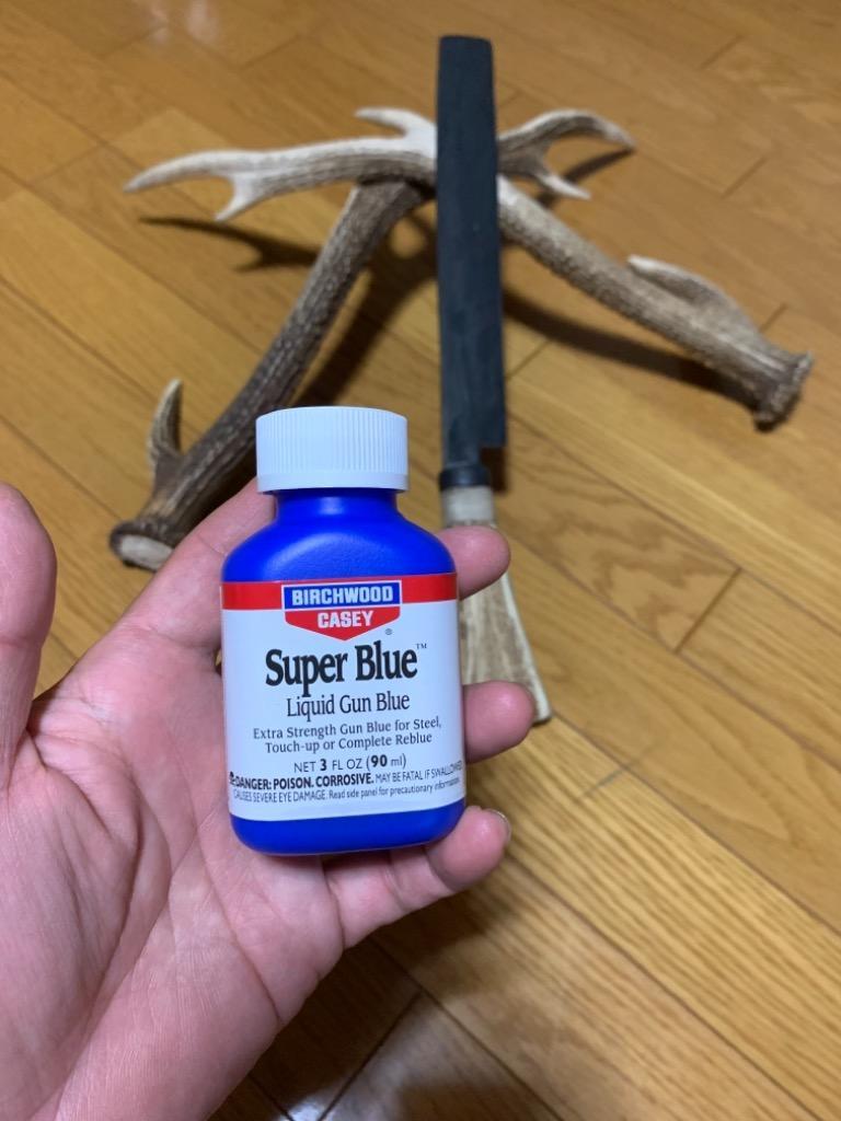 バーチウッド スーパーブルー ガンブルー液 90ml