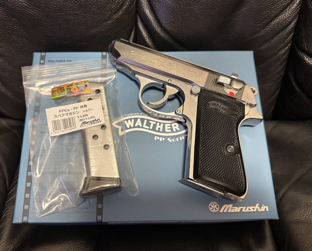 マルシン : PPK/S・PP モデルガンシリーズ共用 スペアマガジン