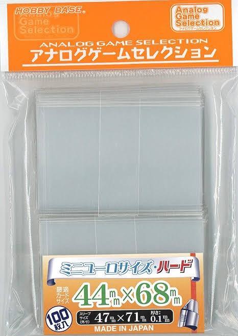 ホビーベース CACスリーブ ミニユーロサイズ・ハード44×68 (CAC