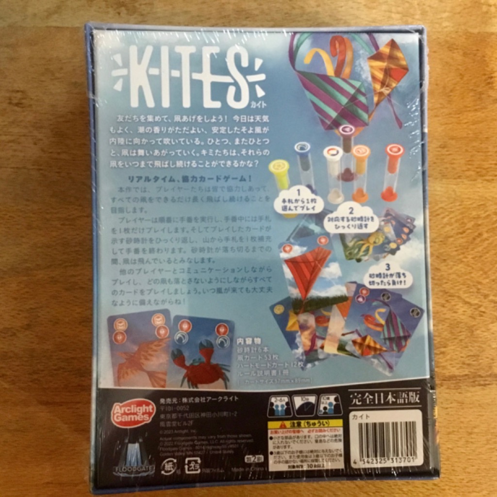 1件目のレビュー画像 | 0