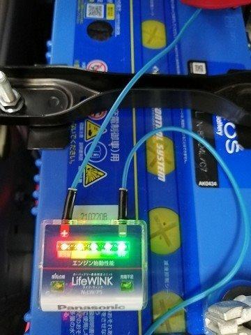 Panasonic 100D23R/C8 パナソニック PANASONIC ブルー