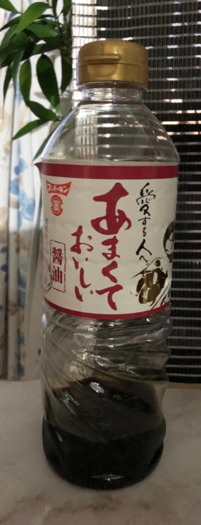 10件目のレビュー画像 | 0