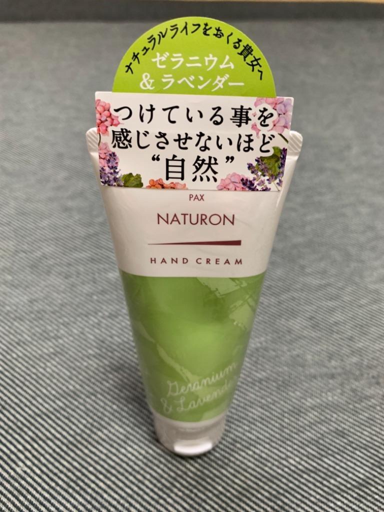 1件目のレビュー画像 | 0