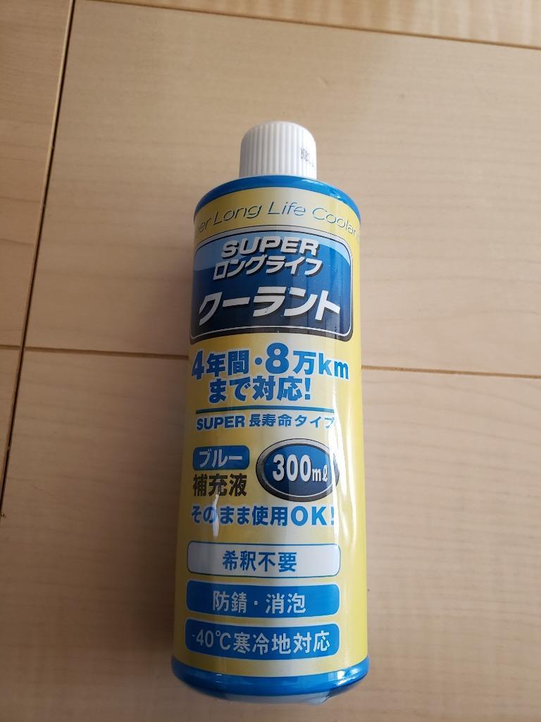 スーパークーラント補充液 J-107 300ML J-107 ジョイフル [ラジエーター 自動車 お手入れ]  :4969453066802:DIY.com - 通販 - Yahoo!ショッピング