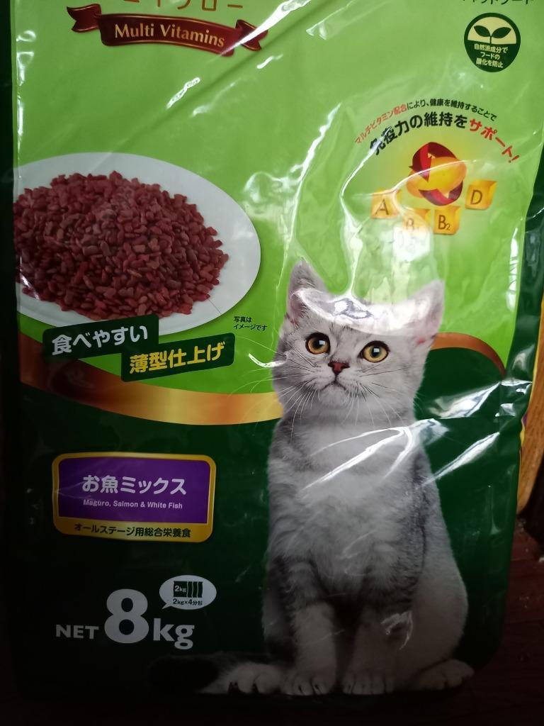 APro 猫 ドライフード お魚ミックス 8kg 森光商店 [ペットフード APro 猫 ドライフード お魚ミックス 8kg 森光商店 [ペットフード