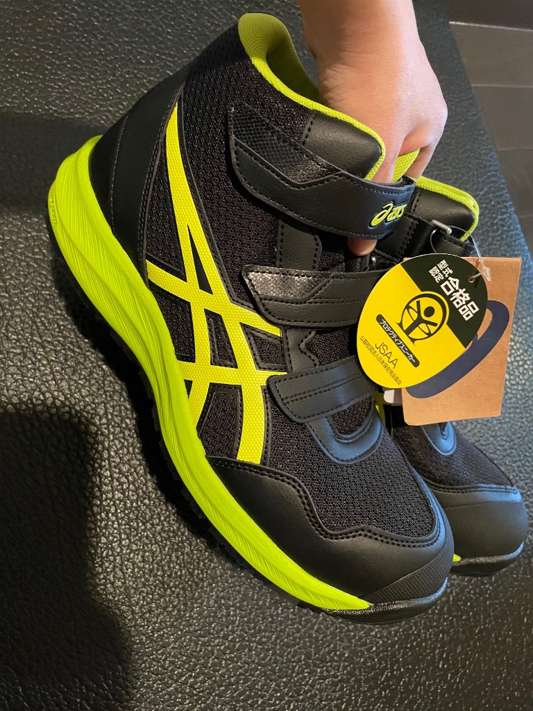 ウィンジョブ [即納在庫品] アシックス CP216 ブラックxネオン