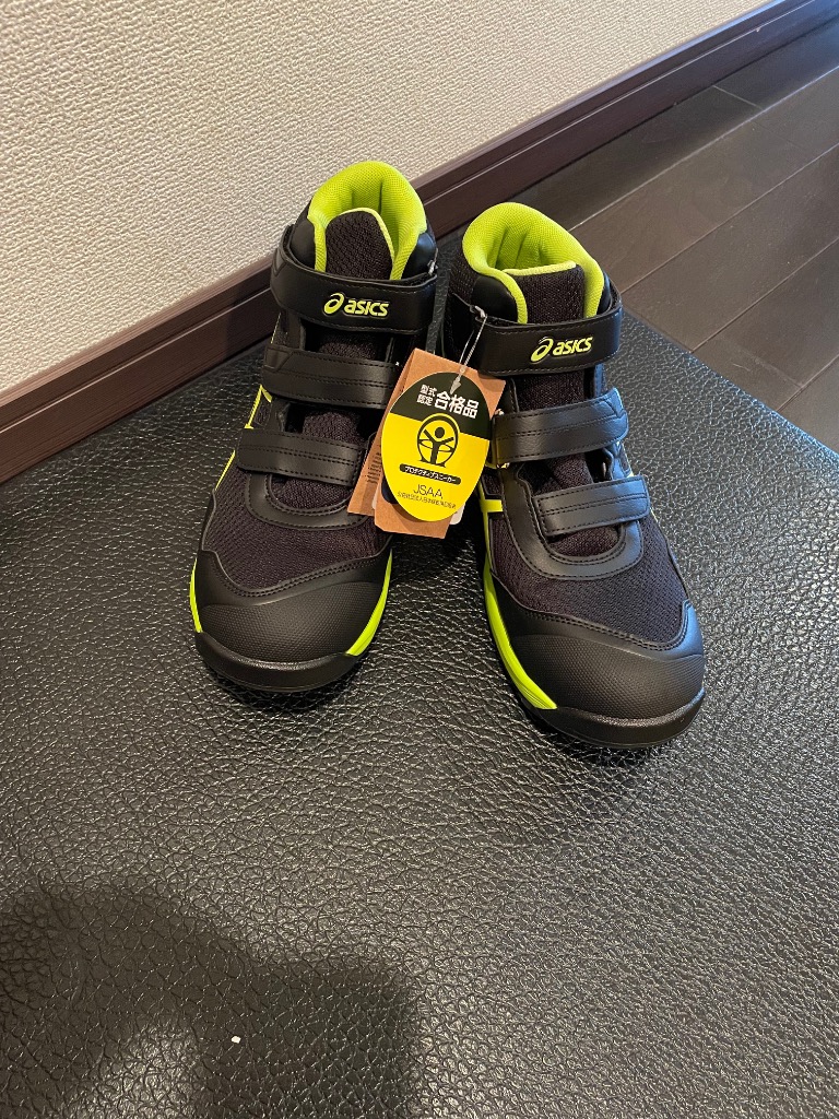 ASICS ハイカット安全靴 ブラック/ライム Amazon | [アシックス] 安全靴 スニーカー ウィンジョブ FCP216