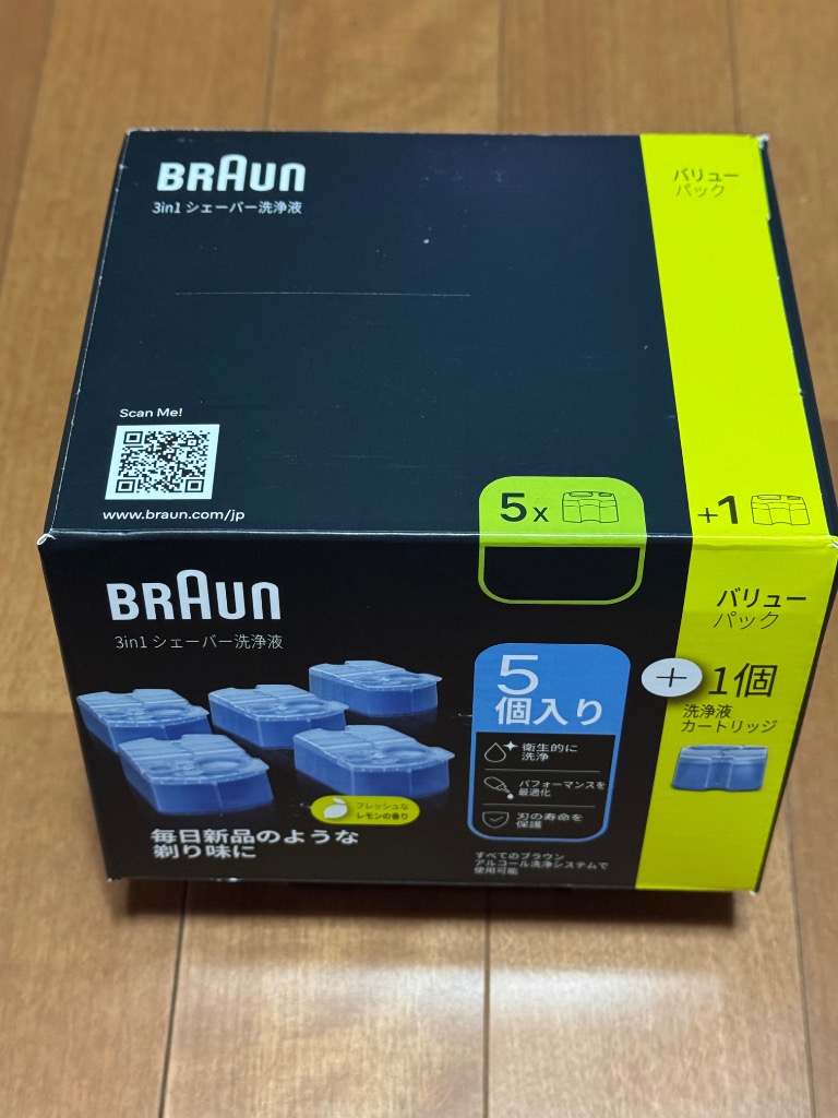 BRAUN [即納在庫品] ブラウン クリーン&リニューシステム専用