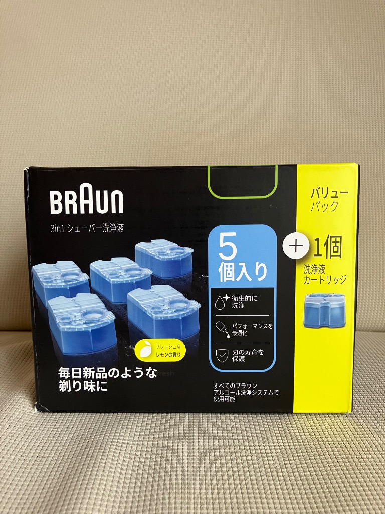 BRAUN（ブラウン） [即納在庫品] クリーン&リニューシステム専用