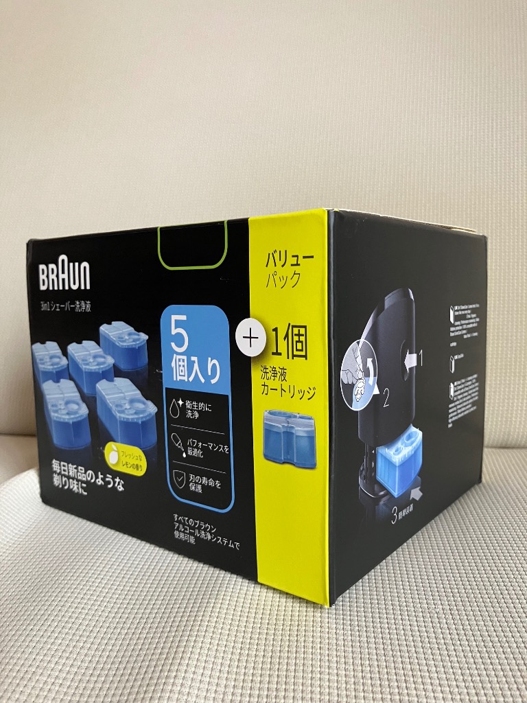 BRAUN（ブラウン） [即納在庫品] クリーン&リニューシステム専用