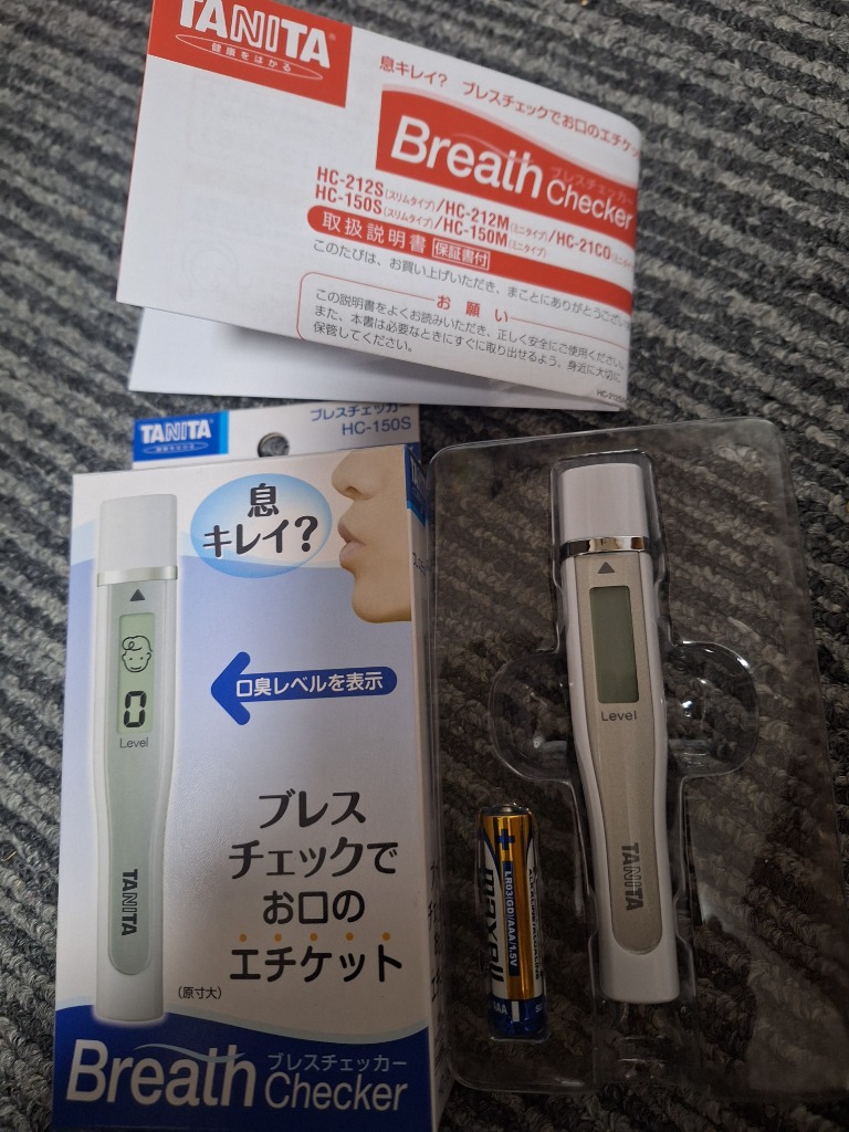 TANITA タニタ ブレスチェッカー HC-150SWH（ホワイト） 口臭