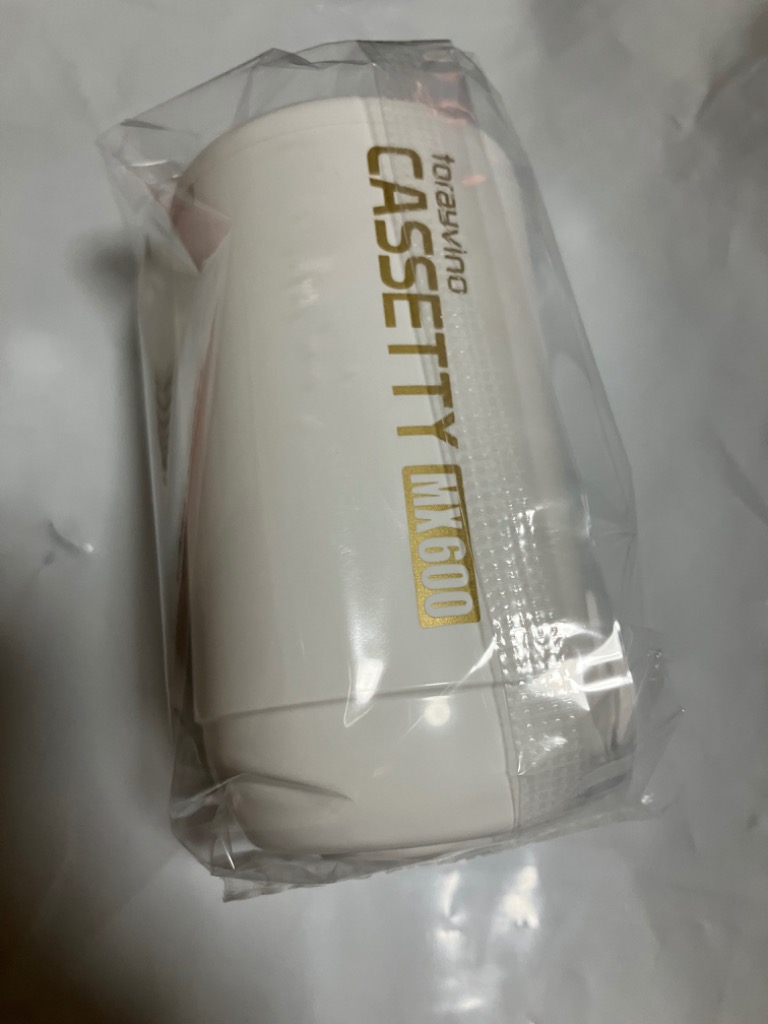 TORAY [即納在庫品] 浄水器 東レ トレビーノ カセッティ 交換用