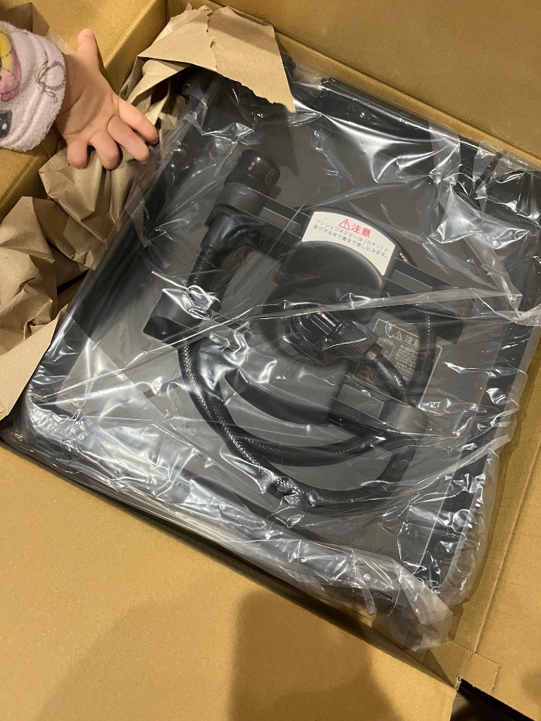レビュー画像