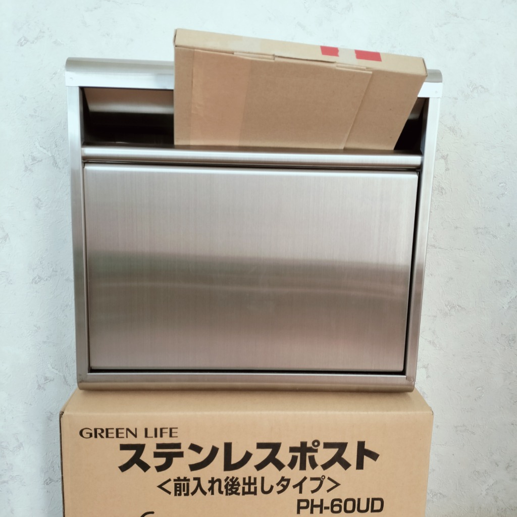 レビュー画像