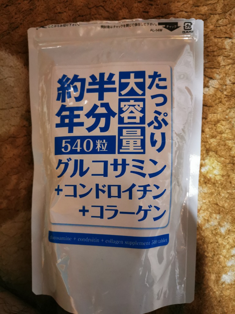 1件目のレビュー画像 | 0