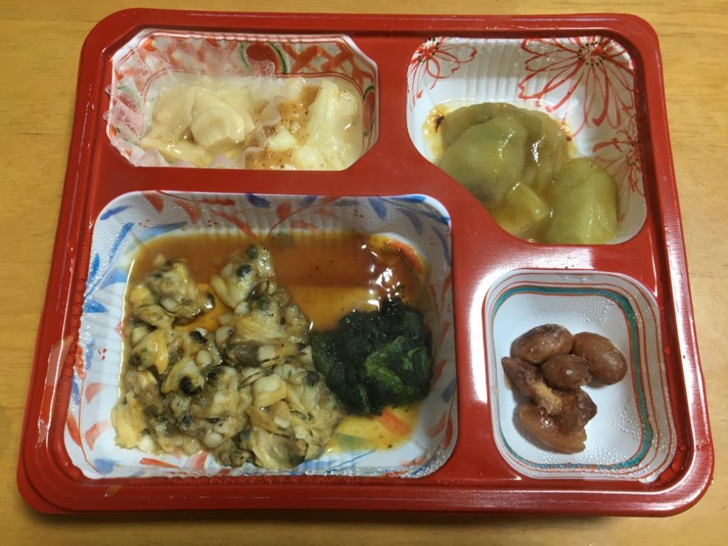 送料無料】介護食 冷凍弁当 高齢者 やわらか食 (お試し6食セット) MFS